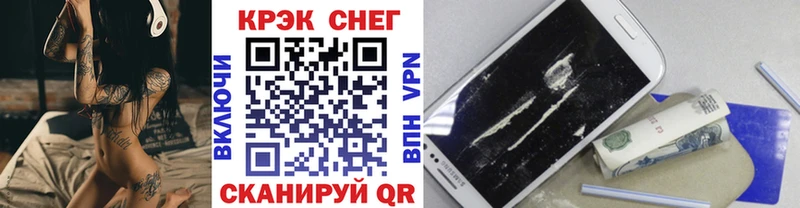 COCAIN 97% Тара