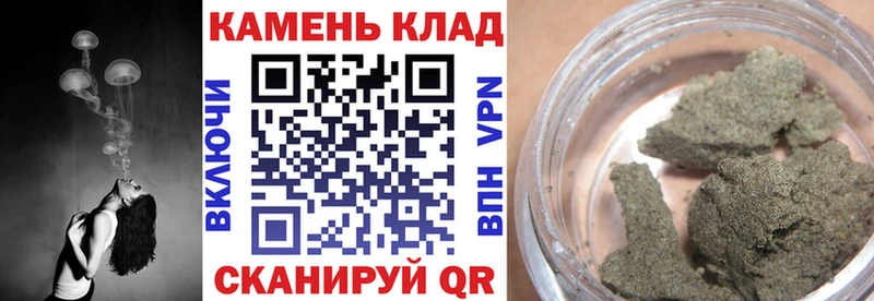 Гашиш ice o lator Тара