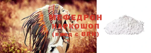 Альфа ПВП Краснослободск