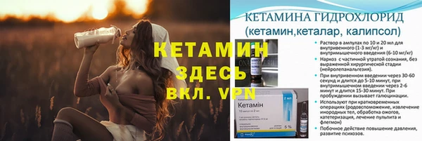 гидропоника Краснотурьинск