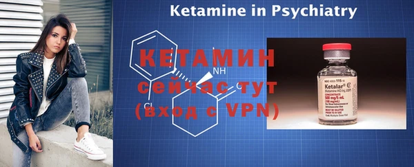 альфа пвп VHQ Кукмор