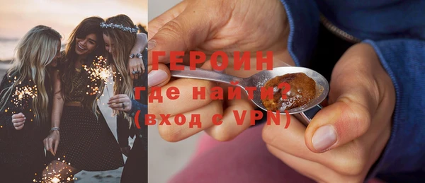 гидропоника Краснотурьинск