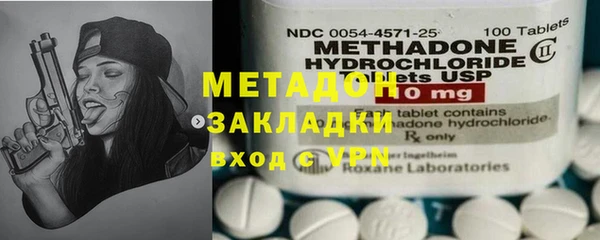 гидропоника Краснотурьинск