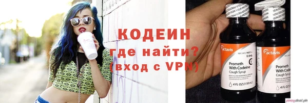 альфа пвп VHQ Кукмор