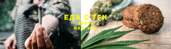 альфа пвп VHQ Кукмор