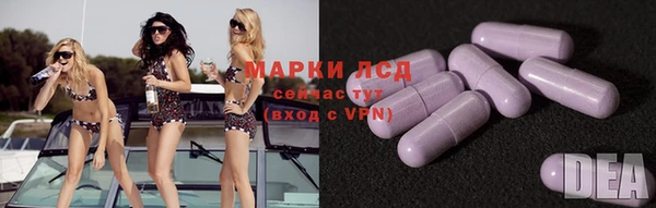 альфа пвп VHQ Кукмор