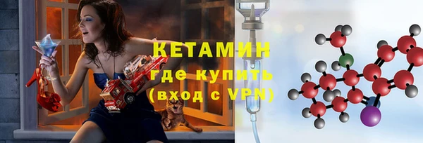 прущий лед Кулебаки