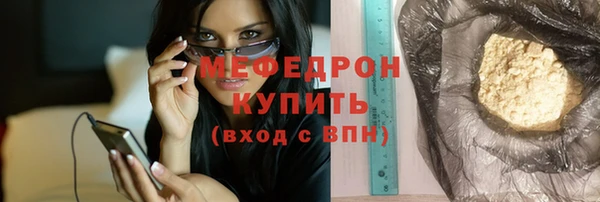 гидропоника Краснотурьинск