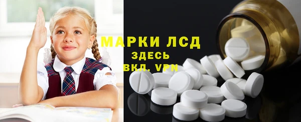альфа пвп VHQ Кукмор