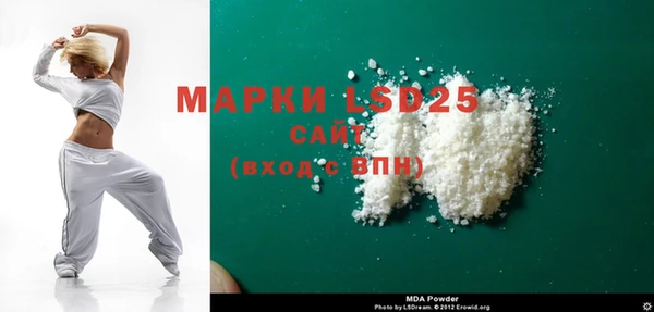 mdpv Верея