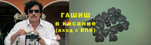 mdma Верхний Тагил