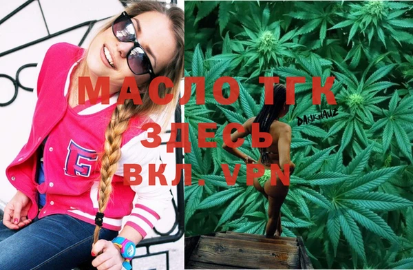 альфа пвп VHQ Кукмор