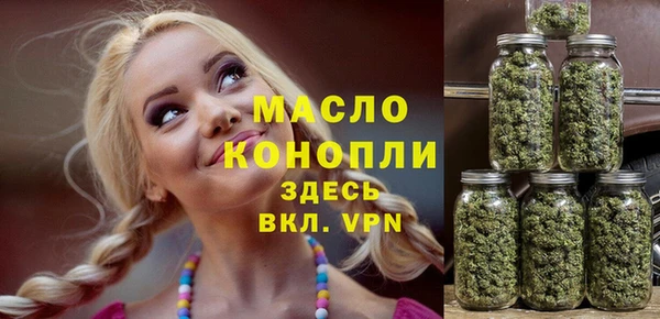 прущий лед Кулебаки