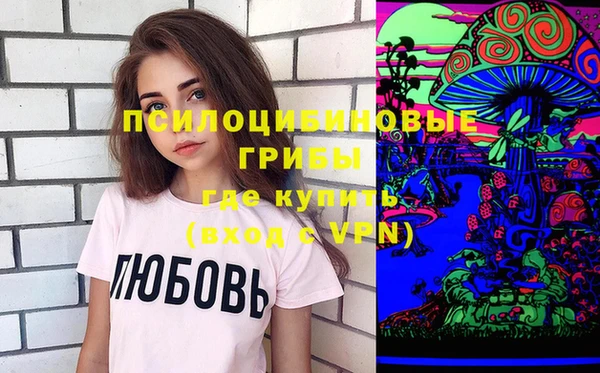 гидропоника Краснотурьинск