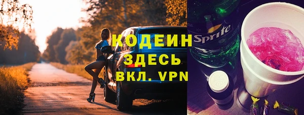гидропоника Краснотурьинск