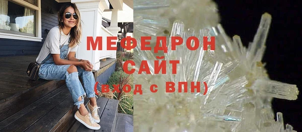 mdpv Верея