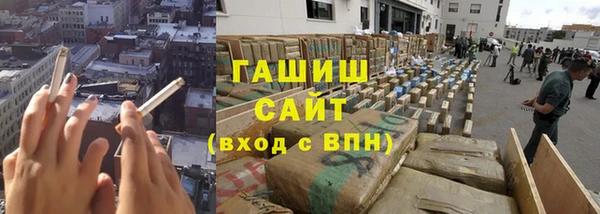 Альфа ПВП Краснослободск