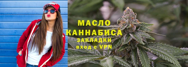 Альфа ПВП Краснослободск