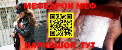 каннабис Кимры