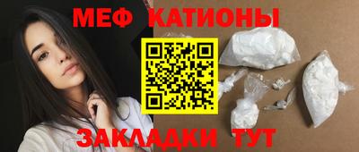 амфетамин Азнакаево