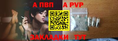 МДМА Балашиха