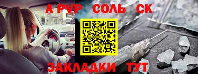 каннабис Кимры