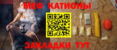 каннабис Кимры