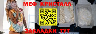 каннабис Кимры