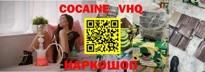 не бодяженный Кинель