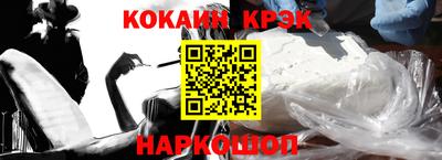 не бодяженный Кинель