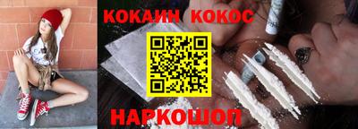 МДМА Балашиха