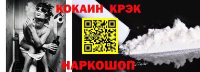 не бодяженный Кинель