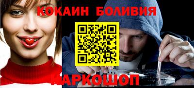 мефедрон VHQ Кингисепп