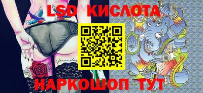 каннабис Кимры
