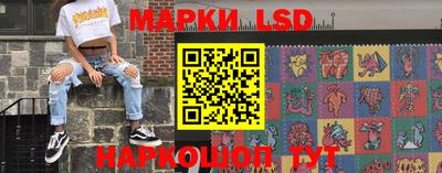 каннабис Кимры
