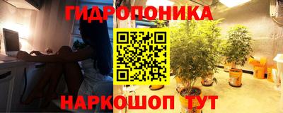 мефедрон VHQ Кингисепп