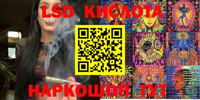 каннабис Кимры