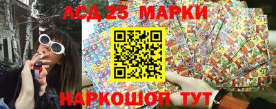 мефедрон VHQ Кингисепп