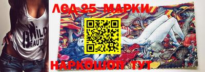 МДМА Балашиха