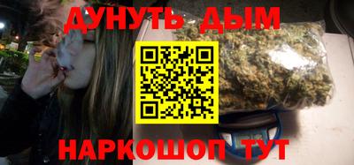 не бодяженный Кинель