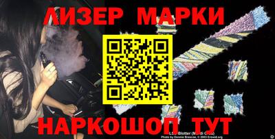 не бодяженный Кинель
