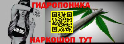 МДМА Балашиха