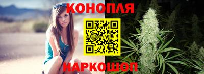 мефедрон VHQ Кингисепп
