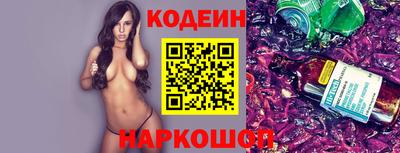 не бодяженный Кинель