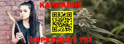 МДМА Балашиха