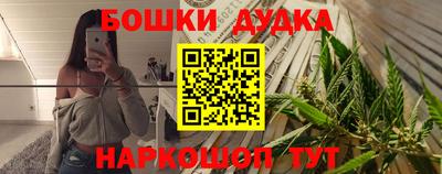 тгк Абакан