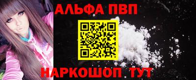 каннабис Кимры