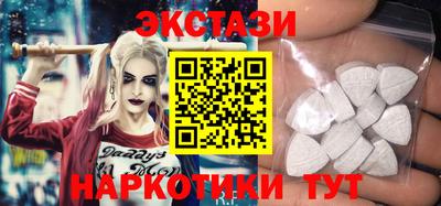 мефедрон VHQ Кингисепп