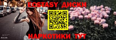 каннабис Кимры