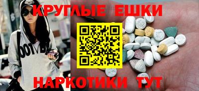 не бодяженный Кинель